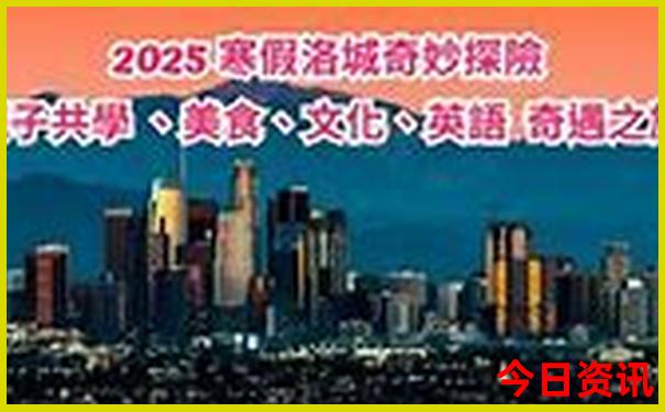 深圳适合老人小孩玩的地方